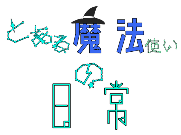 ロゴ