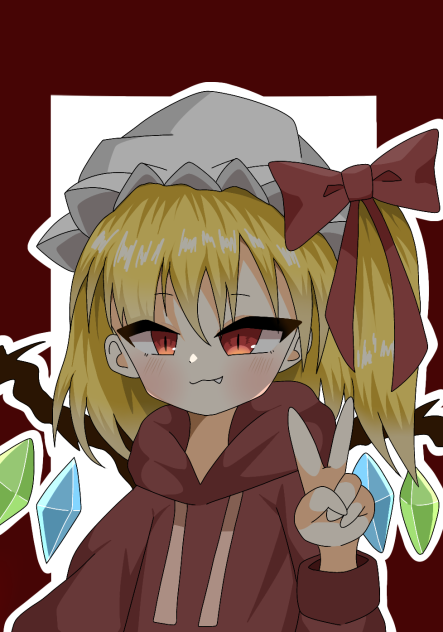 フランちゃん