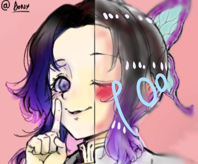 Shinobu ^^