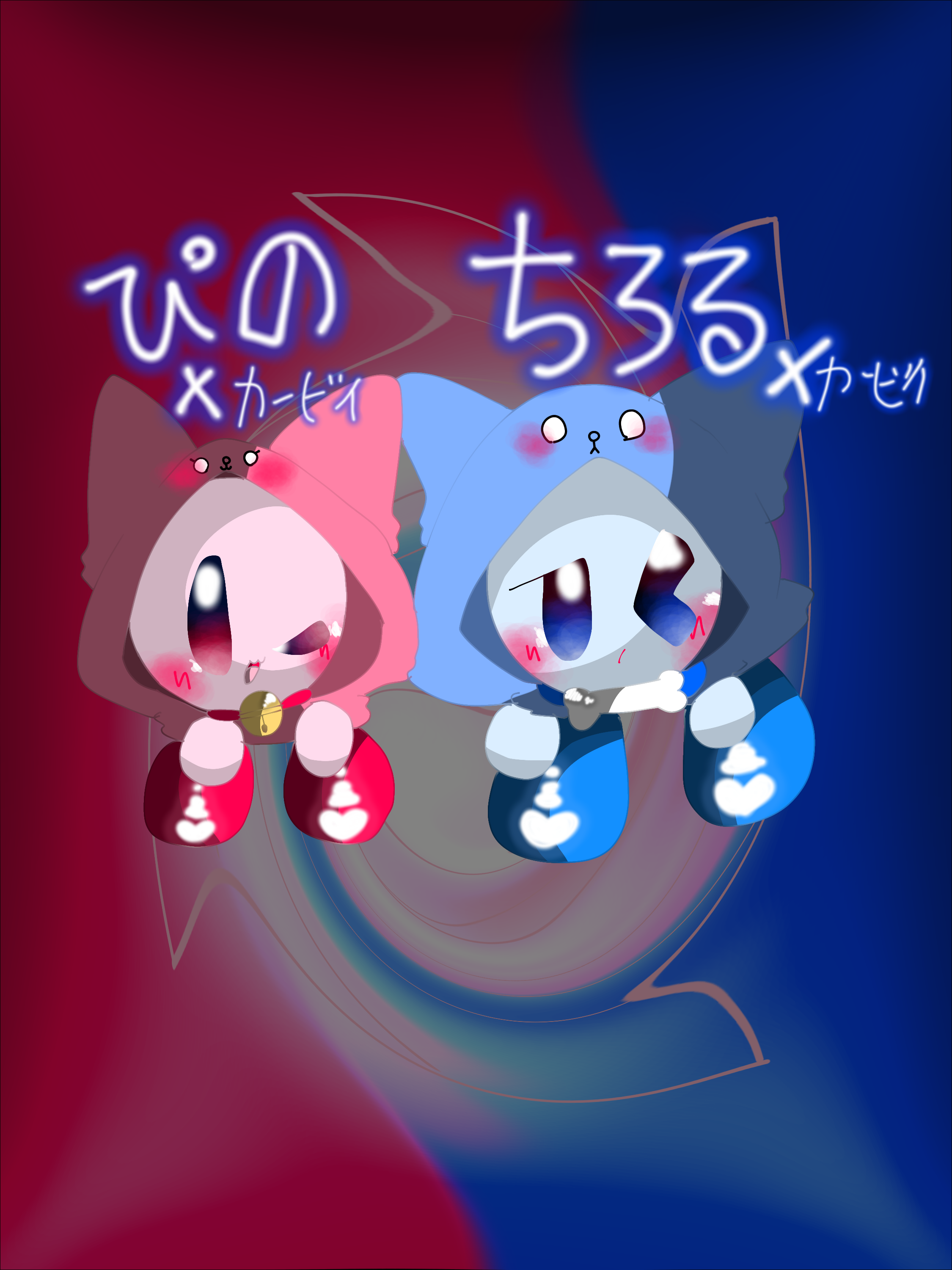 迷いが無い絵 無題719 - ibisPaint