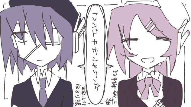 無題2329