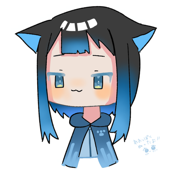 せぶちゃんへ