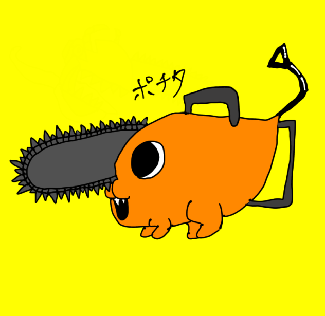 ポチタ(ネタバレ注意)