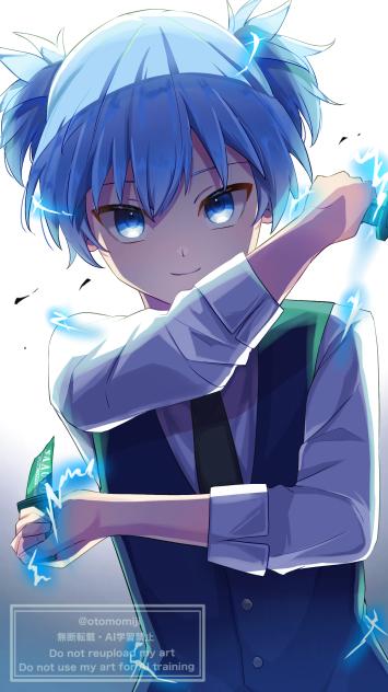 渚くん