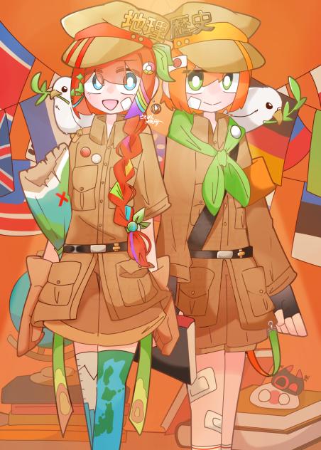 擬人化！