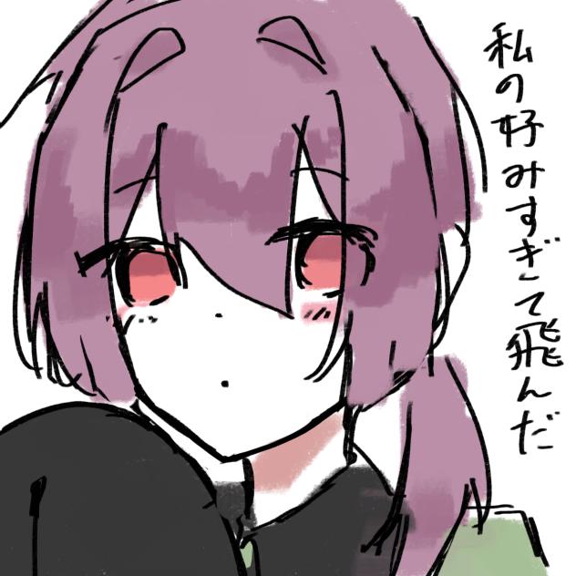 宣伝あざざますｩ