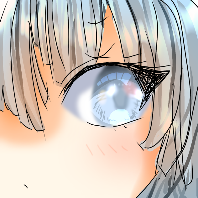 目ぇぇ