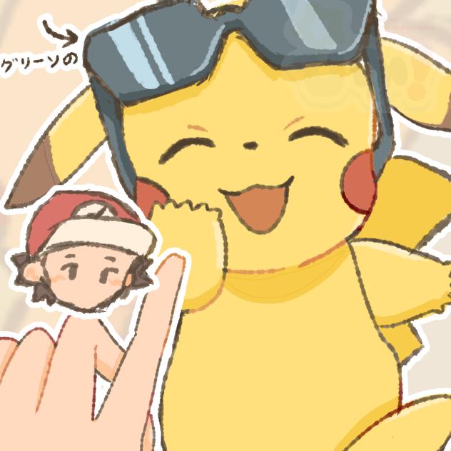 レッドのピカチュウ