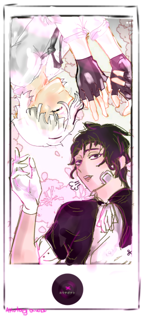 Shin shoukou Collab!