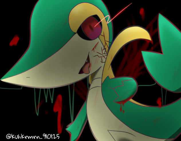 ツタさんグール化