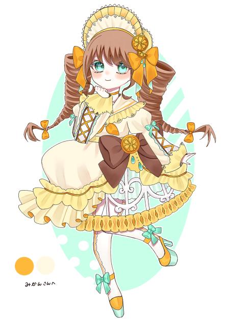 みかんさんへ