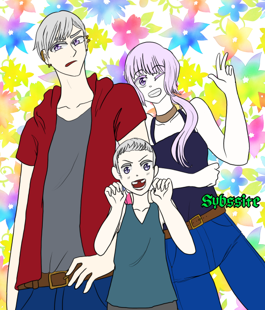 the lamia siblings