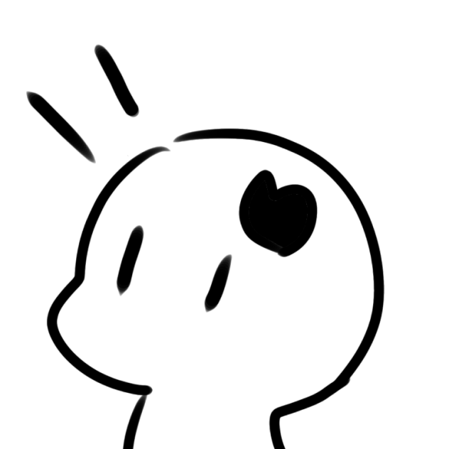 ん？