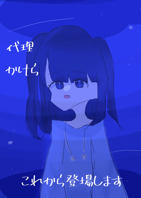 無題982