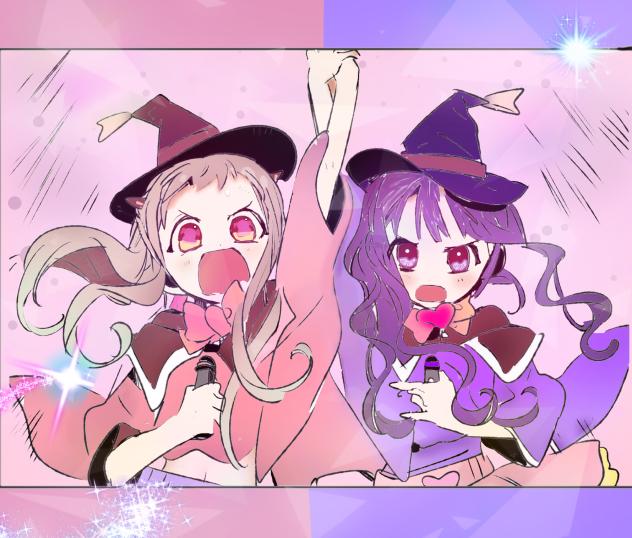 伝説の魔法使い！