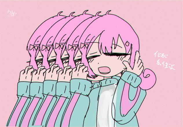 きゅうくらりん(下手ですいません)