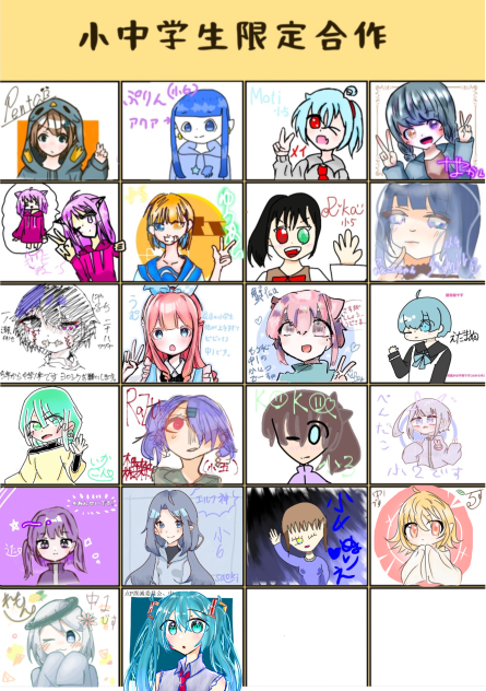 合作