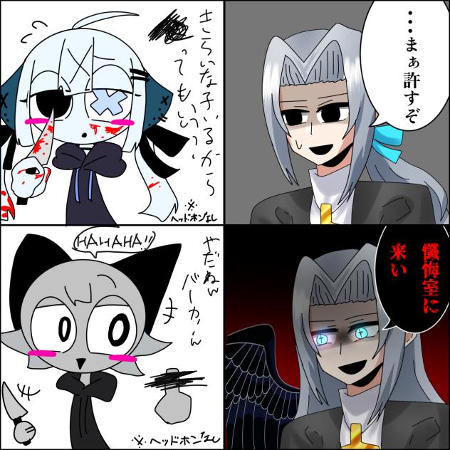 無題1430