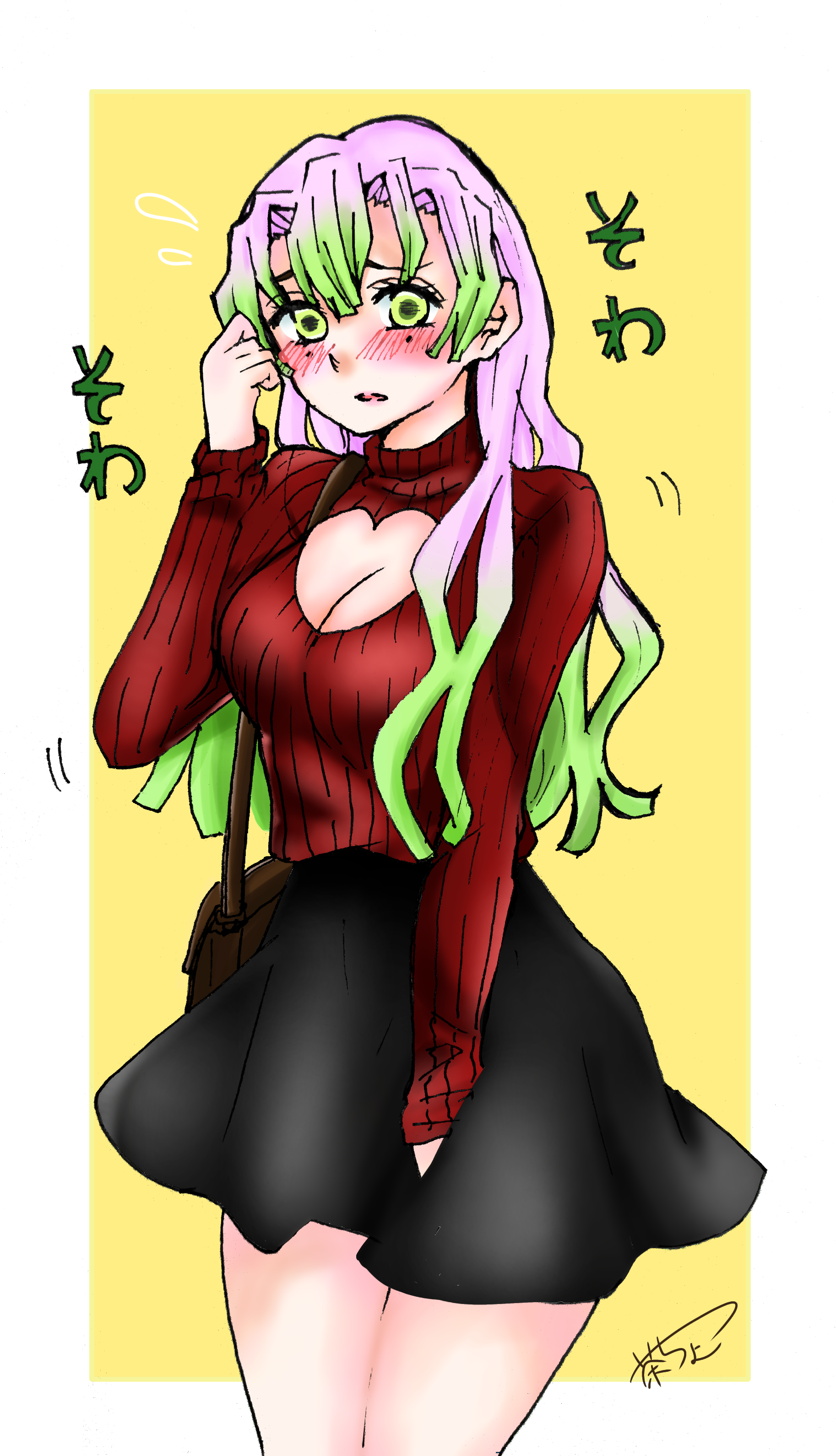 甘露寺蜜璃ちゃん ibisPaint