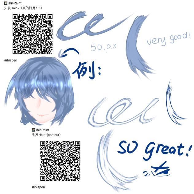 竟然是完美的hair！！！🥹
