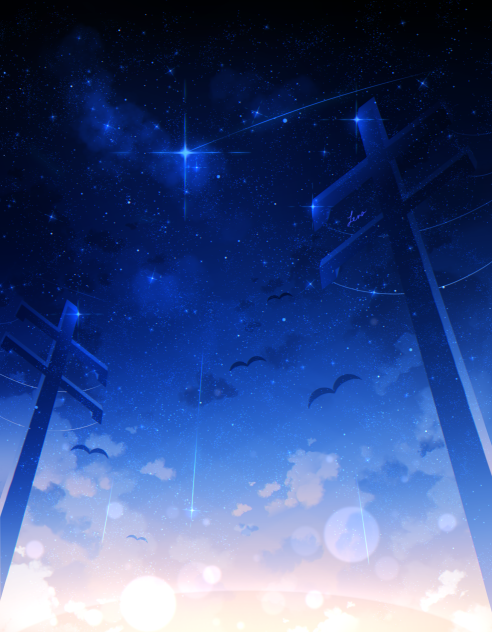 Intersection
