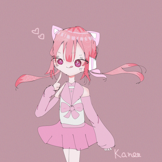 友です