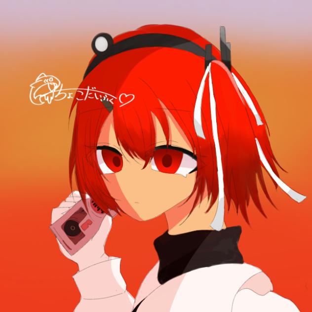 哭いた閃光が目に刺さる