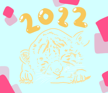 2022.