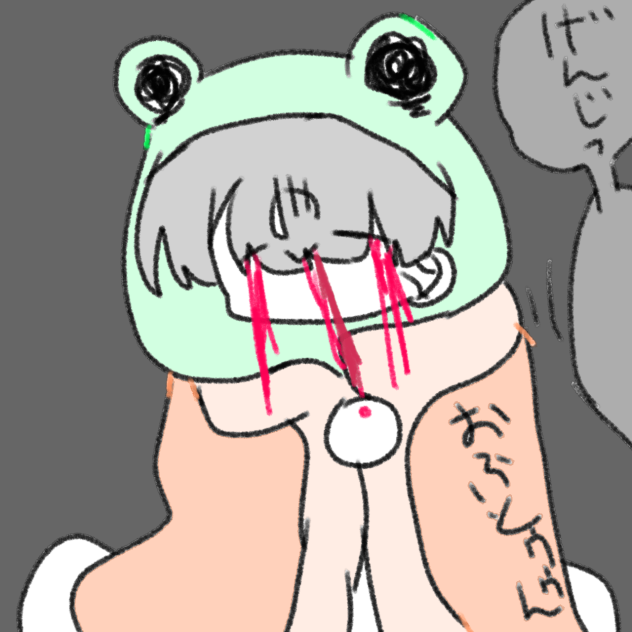 ｻﾝｽｳﾉﾏﾄﾒﾃｽﾄﾐﾀｸﾅｲｻﾝｽｳﾉﾏﾄﾒﾃｽﾄﾐﾀｸﾅｲ