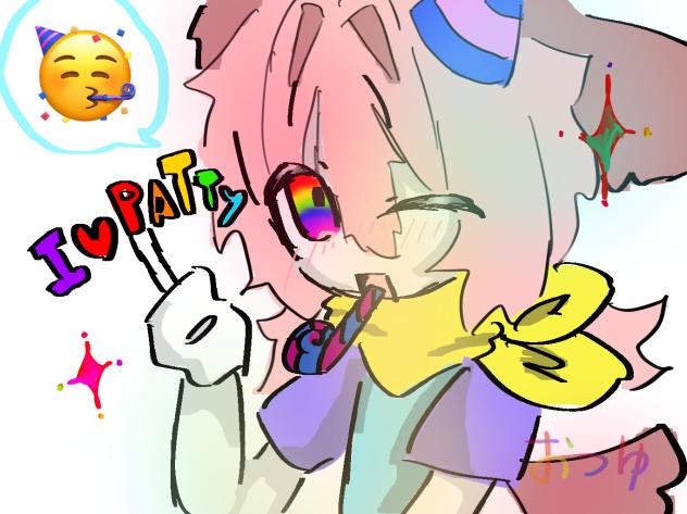 🥳