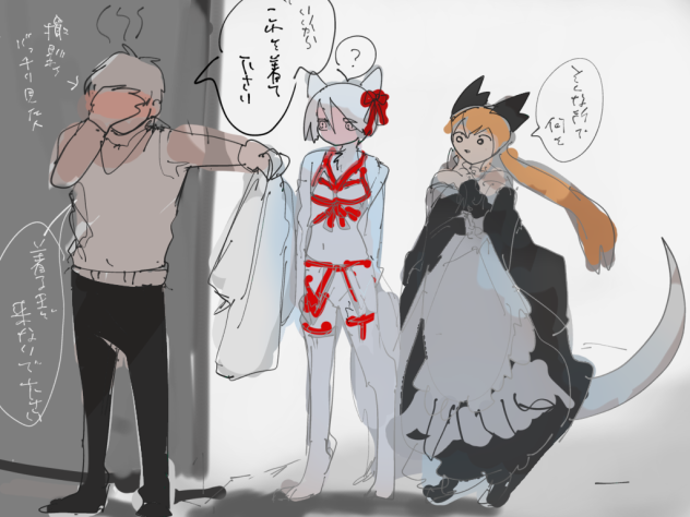 妖狐コス　オフショット①