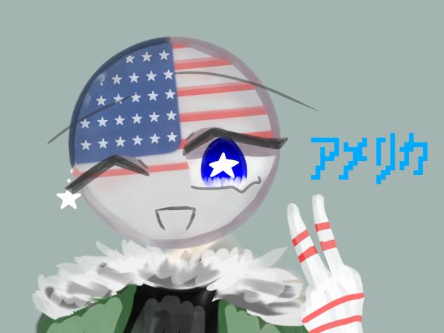 リクエスト！