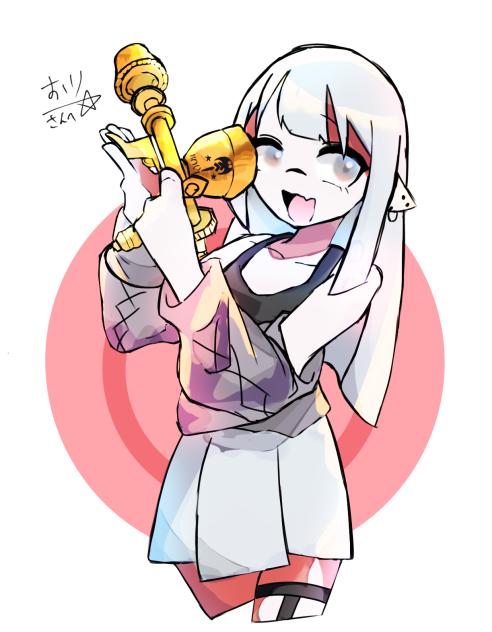 おりさんへ！！