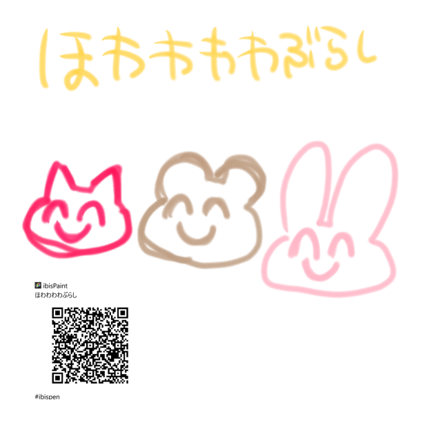 無題53