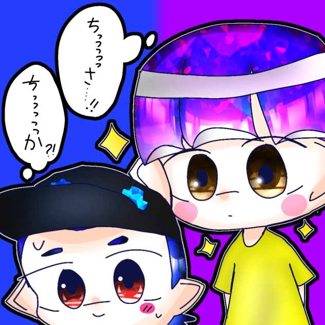 ナオト×シグレニ