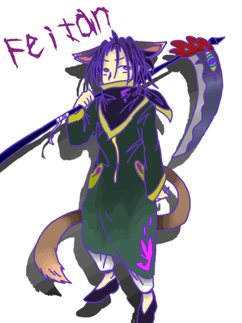 フェイタン