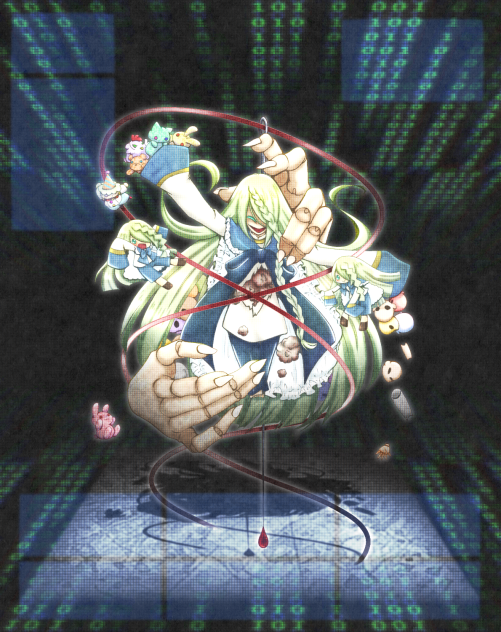 夜魔：乙夜