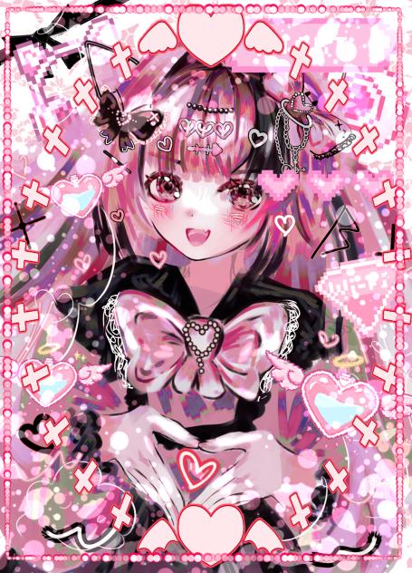 愛して、可愛がって! love me, adore me❗
