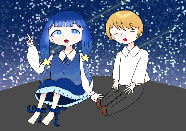 星⭐️を見上げて