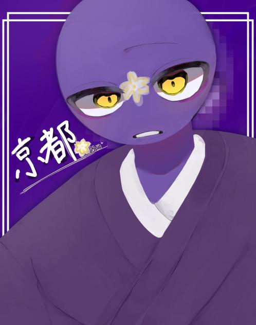 隣にいる奴