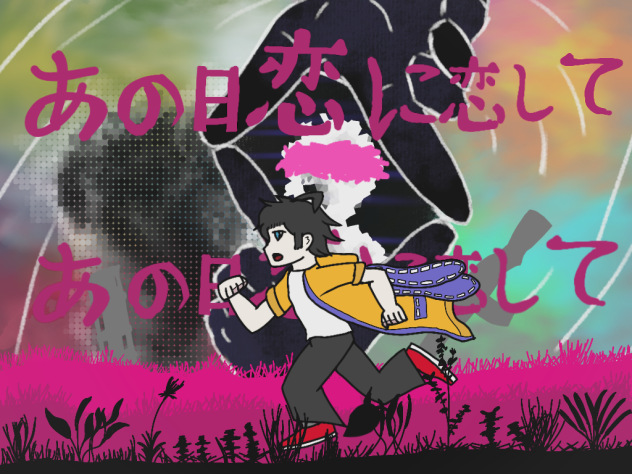 「Love for Love by Love of Love」