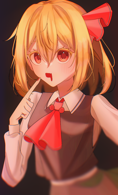 うー