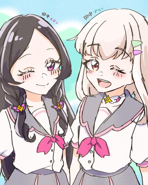 プリン＆メロン