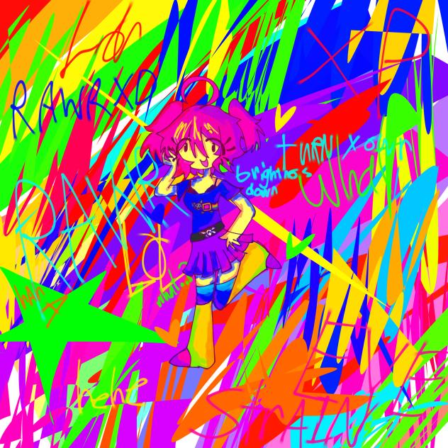 TW EYESTRAIN