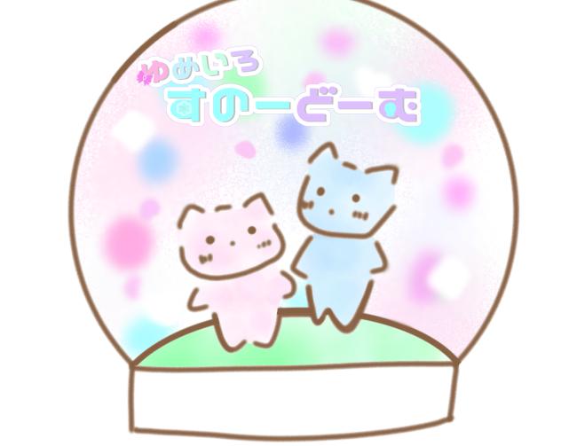 漫画作るかも