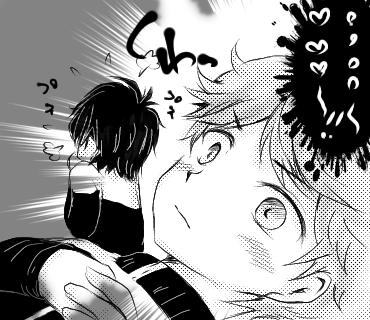突然はじまるゆるBL⑤