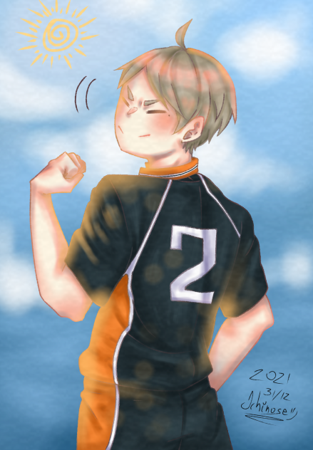 Suga ;3