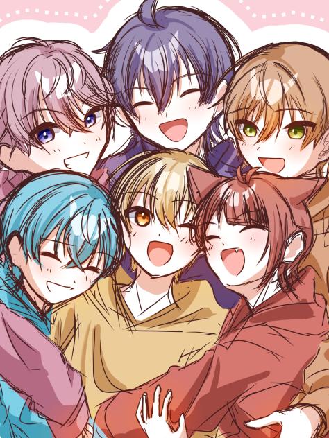 ぎゅ！