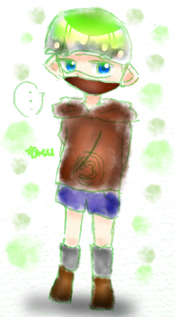 キルくん！