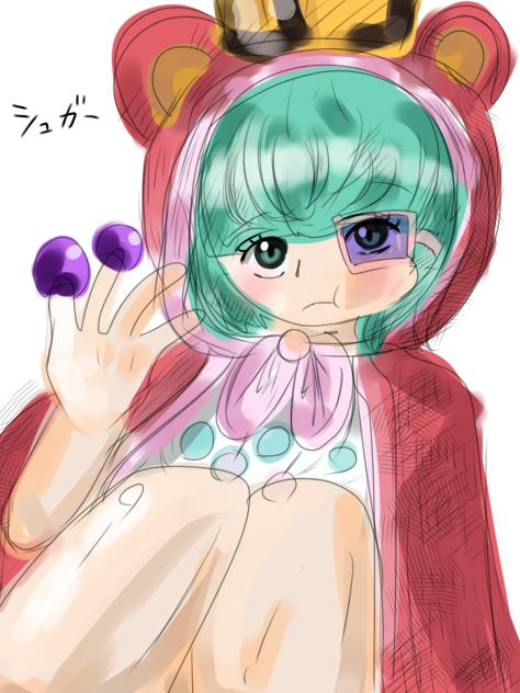シュガー
